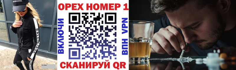 Кокаин 99%  Кропоткин 