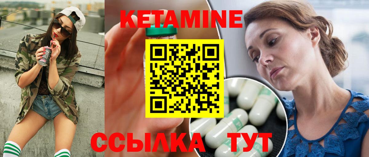 МДМА  Вход с VPN  COCAIN  Кропоткин  Меф   ГАШИШ  Конопля  Наркошоп 