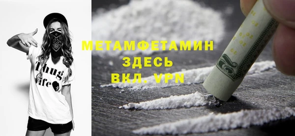 кокаин Алзамай