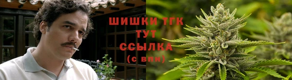 марки nbome Алексеевка