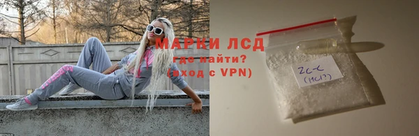 кокаин Алзамай