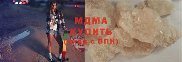 марки nbome Алексеевка