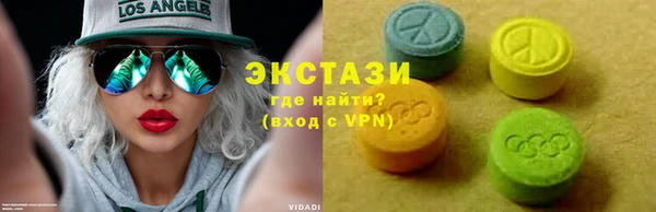кокаин Алзамай