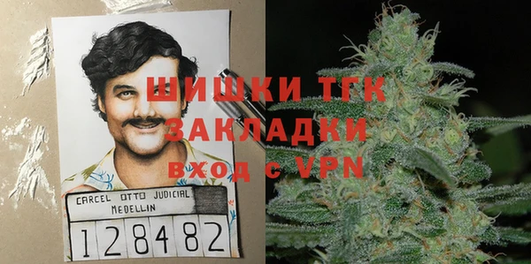 марки nbome Алексеевка