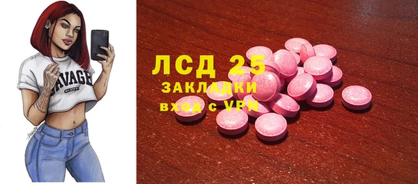 кокаин Алзамай