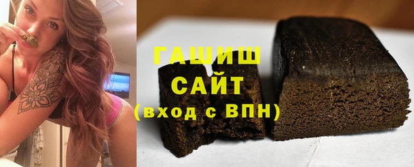 мефедрон Алексин