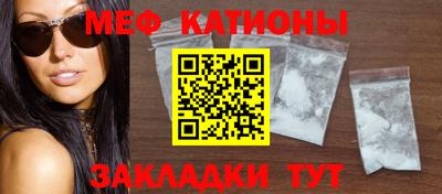 ALPHA PVP Кунгур