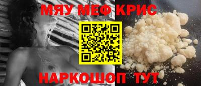 гашик Кумертау