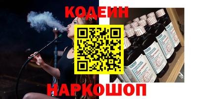 гашик Кумертау