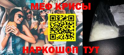 ALPHA PVP Кунгур