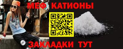каннабис Кулебаки