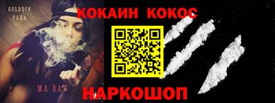ALPHA PVP Кунгур