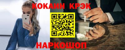 каннабис Кулебаки