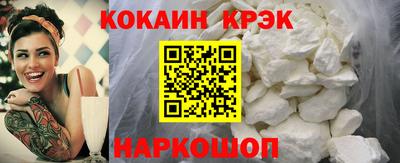 ALPHA PVP Кунгур