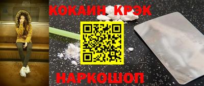 гашик Кумертау