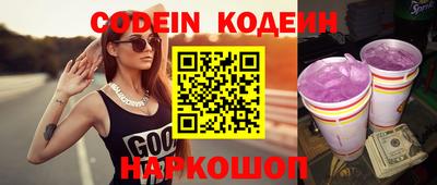 гашик Кумертау