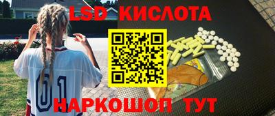 гашик Кумертау