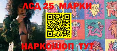гашик Кумертау