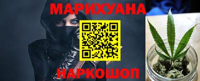 гашик Кумертау