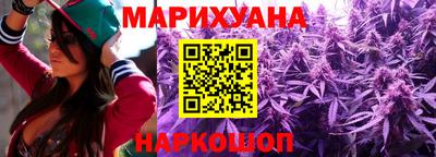гашик Кумертау