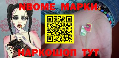 гашик Кумертау