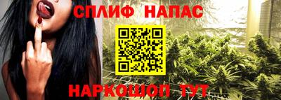 ALPHA PVP Кунгур