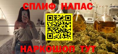 гашик Кумертау