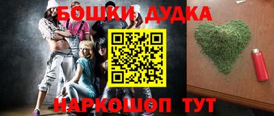 каннабис Кулебаки
