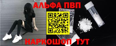 гашик Кумертау
