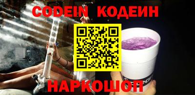 ALPHA PVP Кунгур