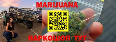 ALPHA PVP Кунгур