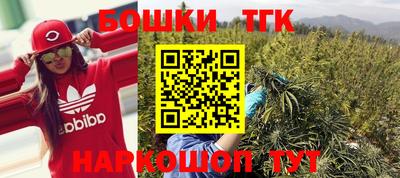 ALPHA PVP Кунгур