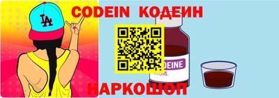 гашик Кумертау