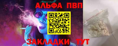 гашик Кумертау