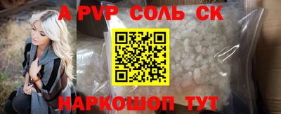 каннабис Кулебаки