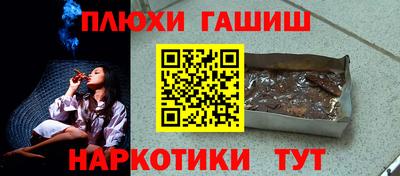 ALPHA PVP Кунгур
