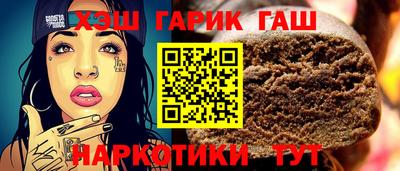 ALPHA PVP Кунгур