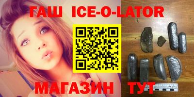 каннабис Кулебаки