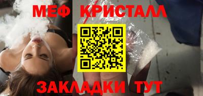 гашик Кумертау
