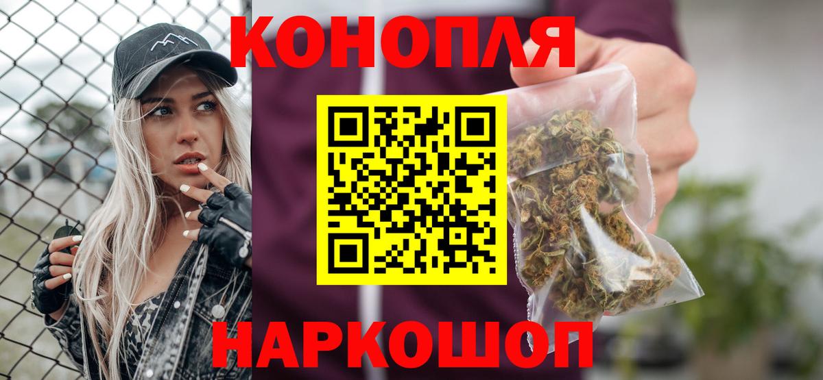 МАРИХУАНА ГИДРОПОН Кропоткин